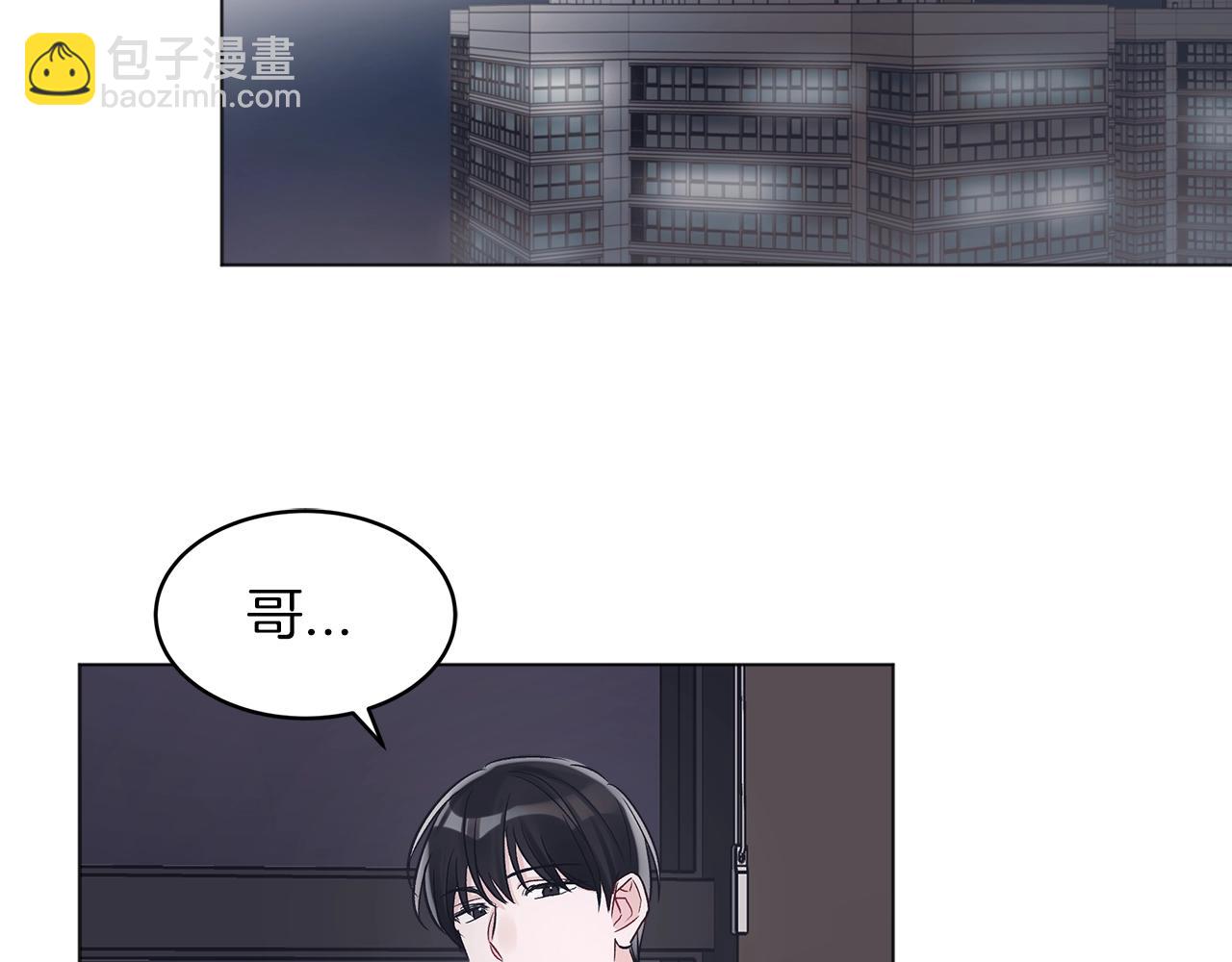 第15话 前世故人35