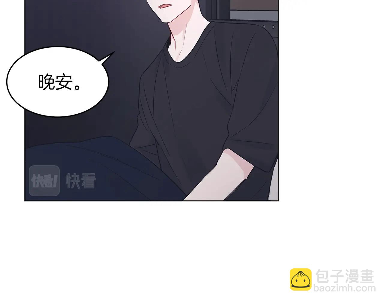 第15话 前世故人36