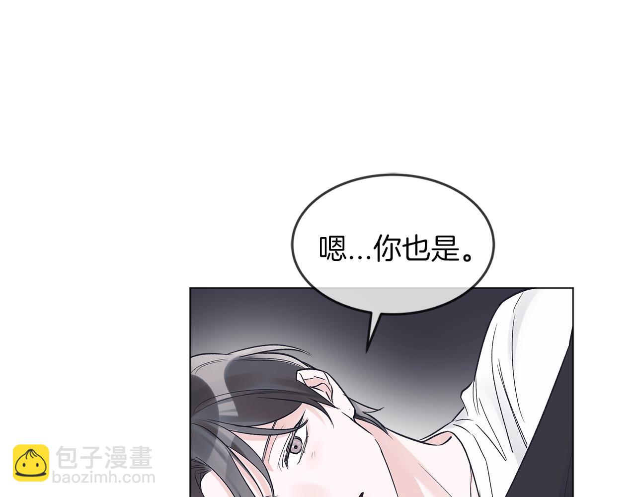 第15话 前世故人37