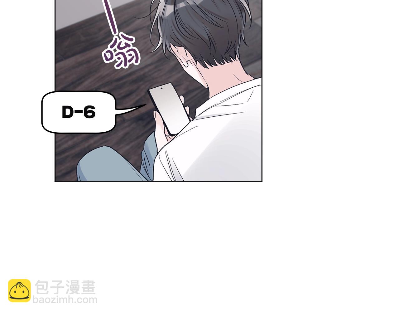 第15话 前世故人42