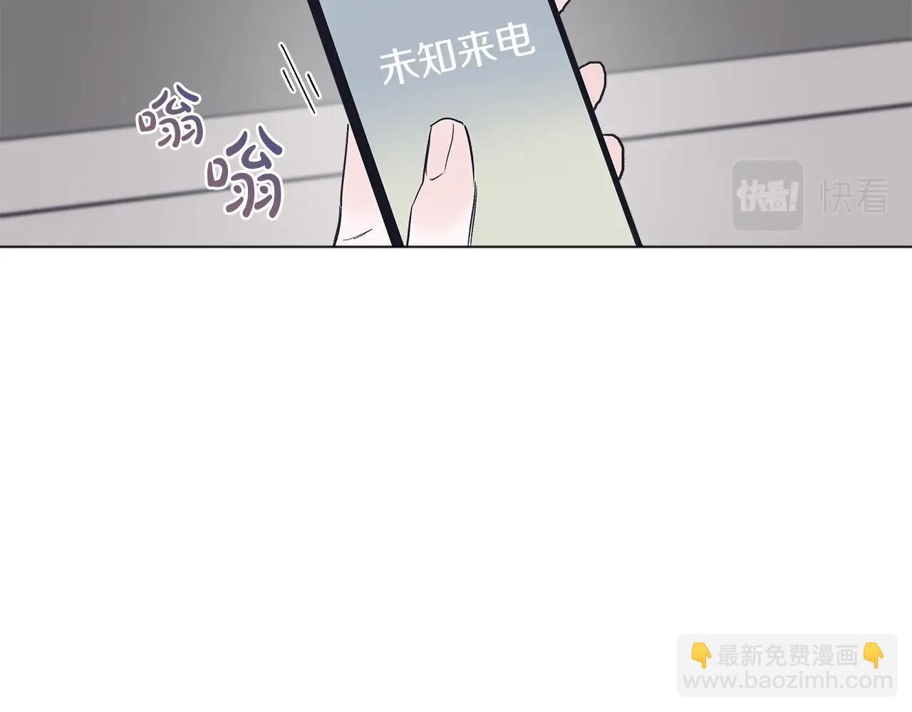 第15话 前世故人59