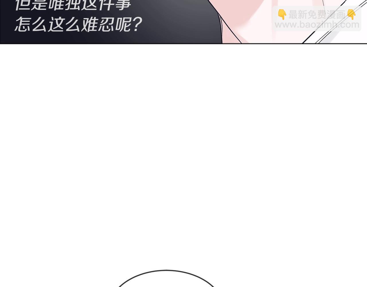 第15话 前世故人61