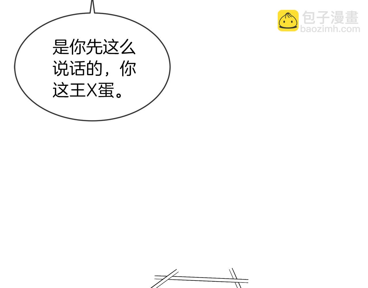 第15话 前世故人65