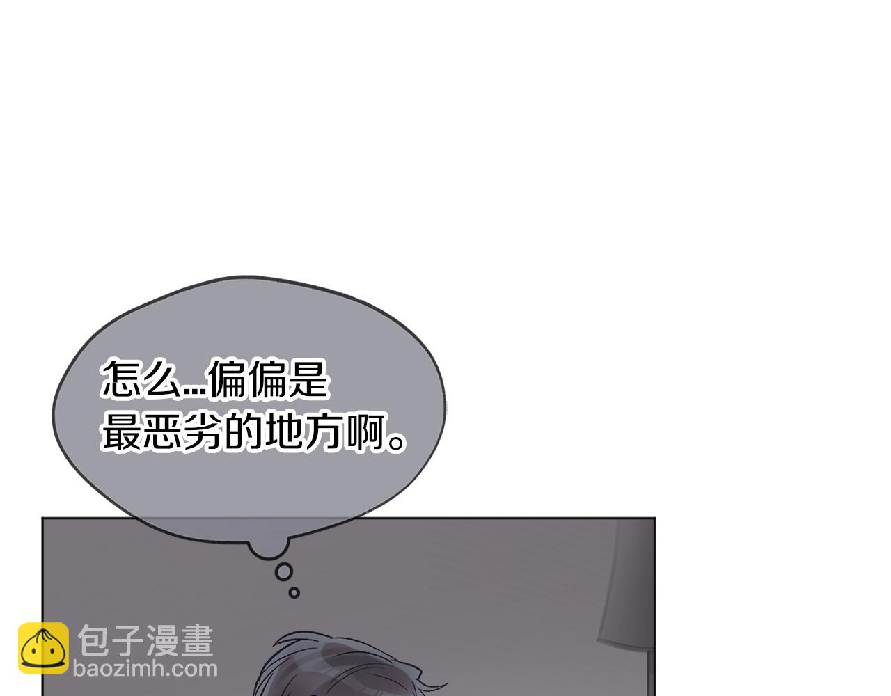 第15话 前世故人73