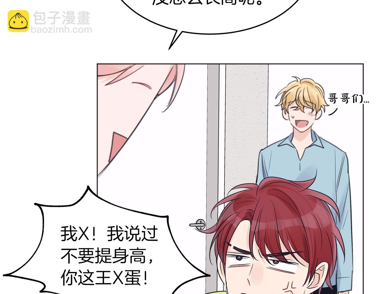 第15话 前世故人78