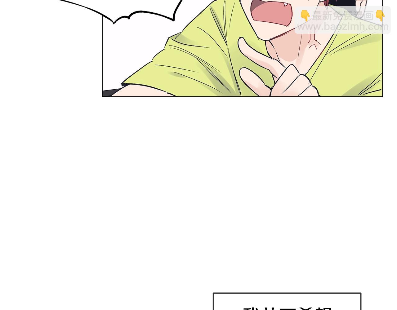 第15话 前世故人79