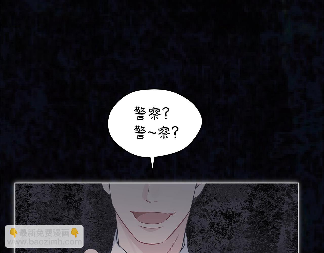 第15话 前世故人8