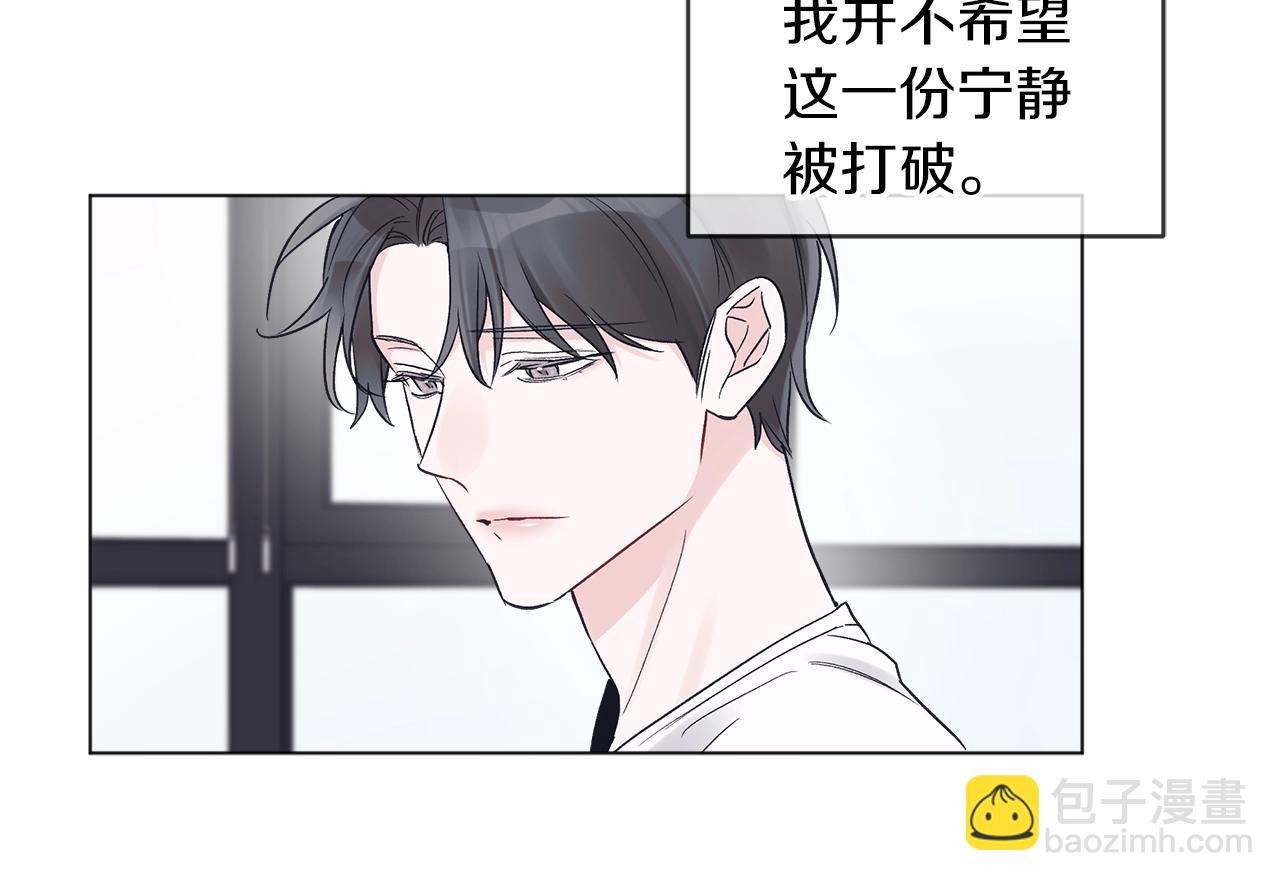 第15话 前世故人80