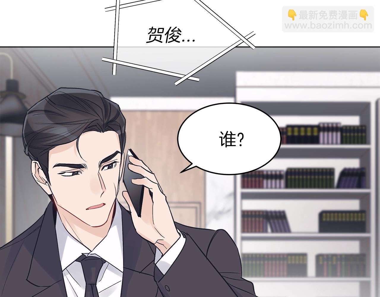 第15话 前世故人87
