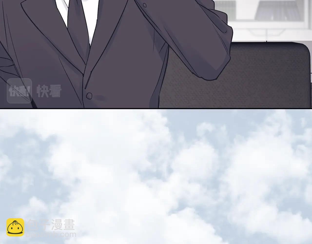 第15话 前世故人88