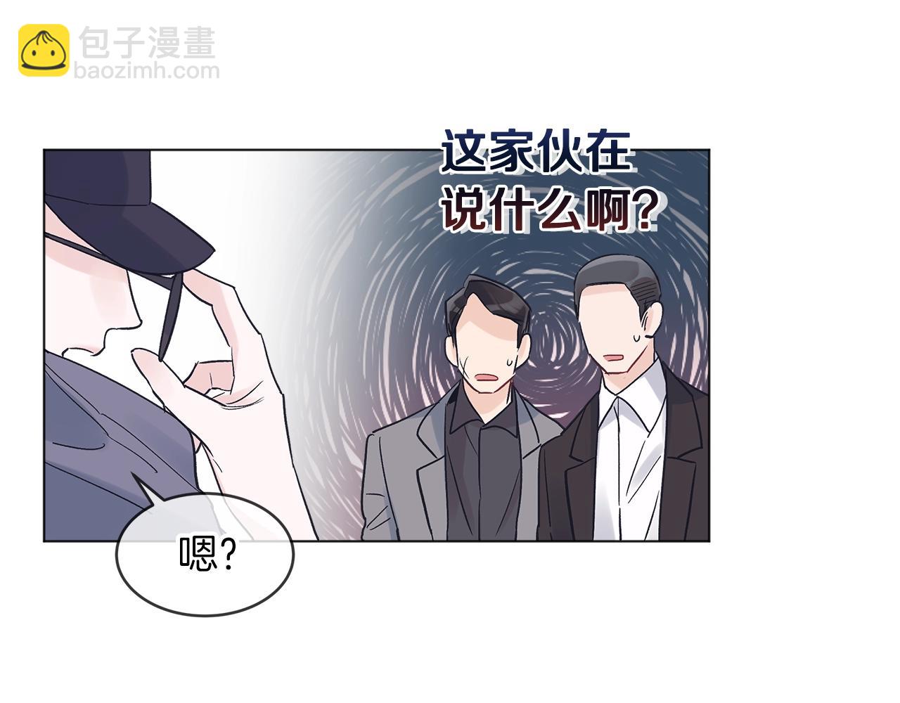 第15话 前世故人96