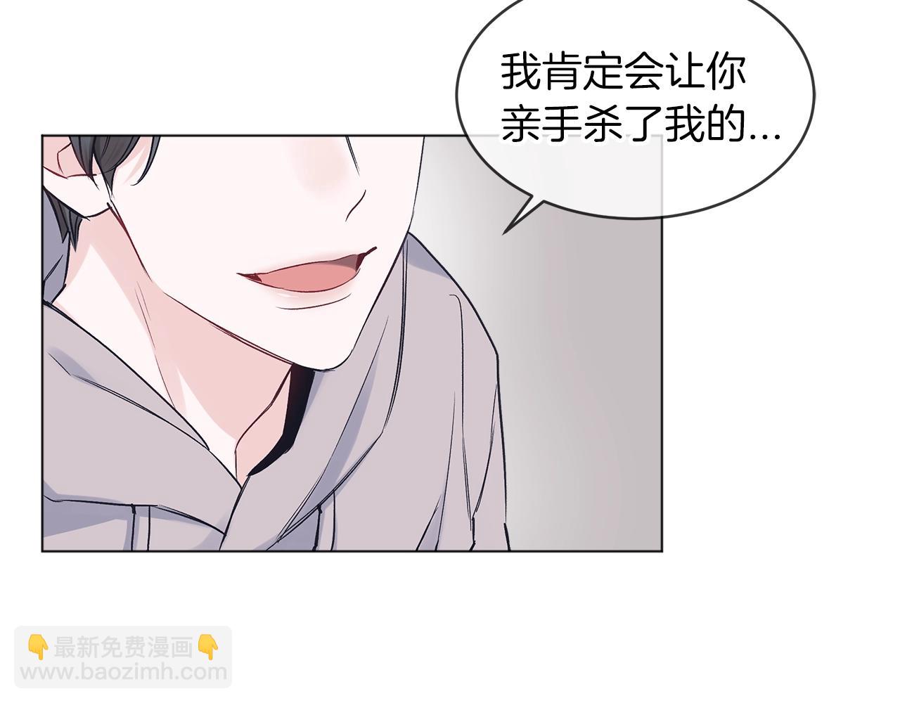 第16话 反击1
