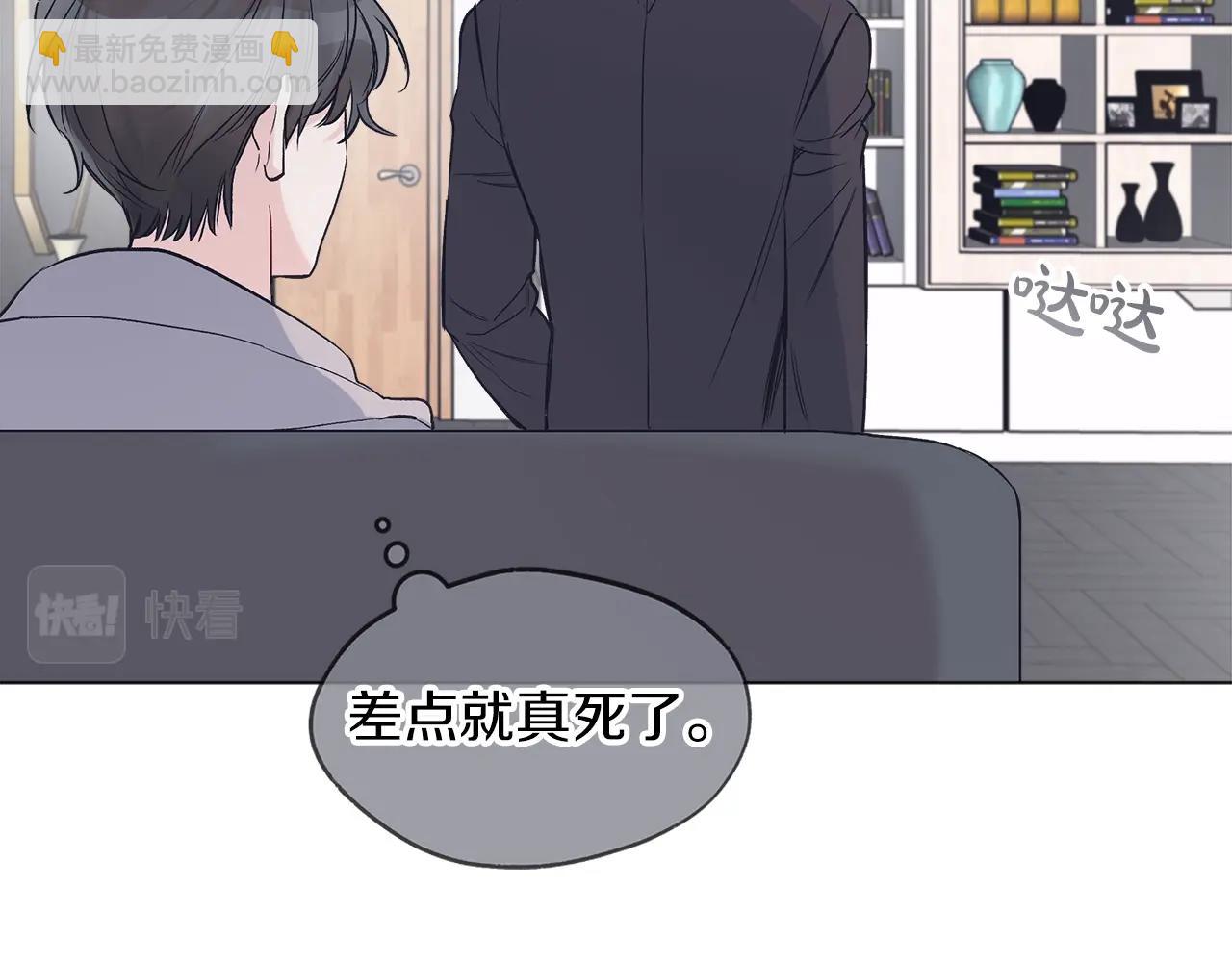 第16话 反击10