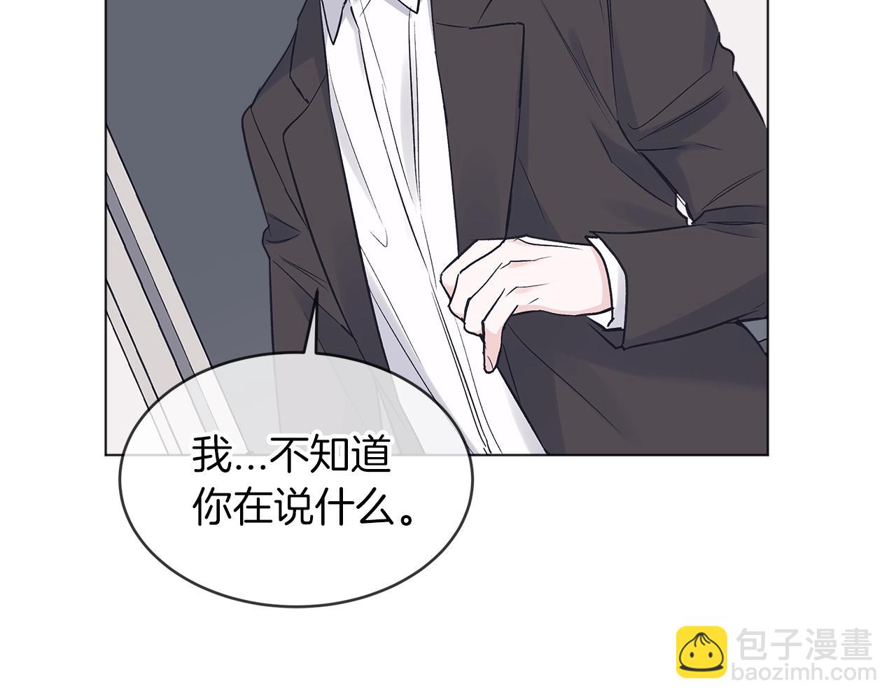 第16话 反击103