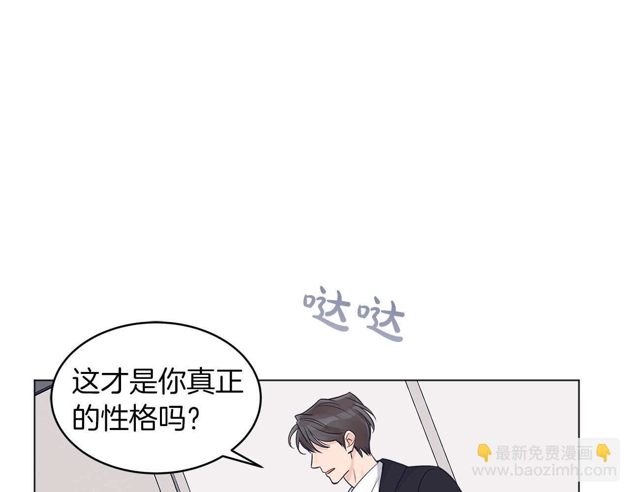 第16话 反击104
