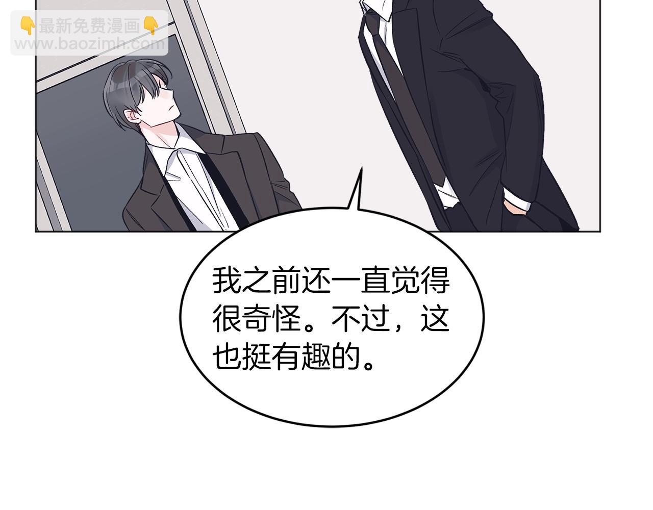 第16话 反击105