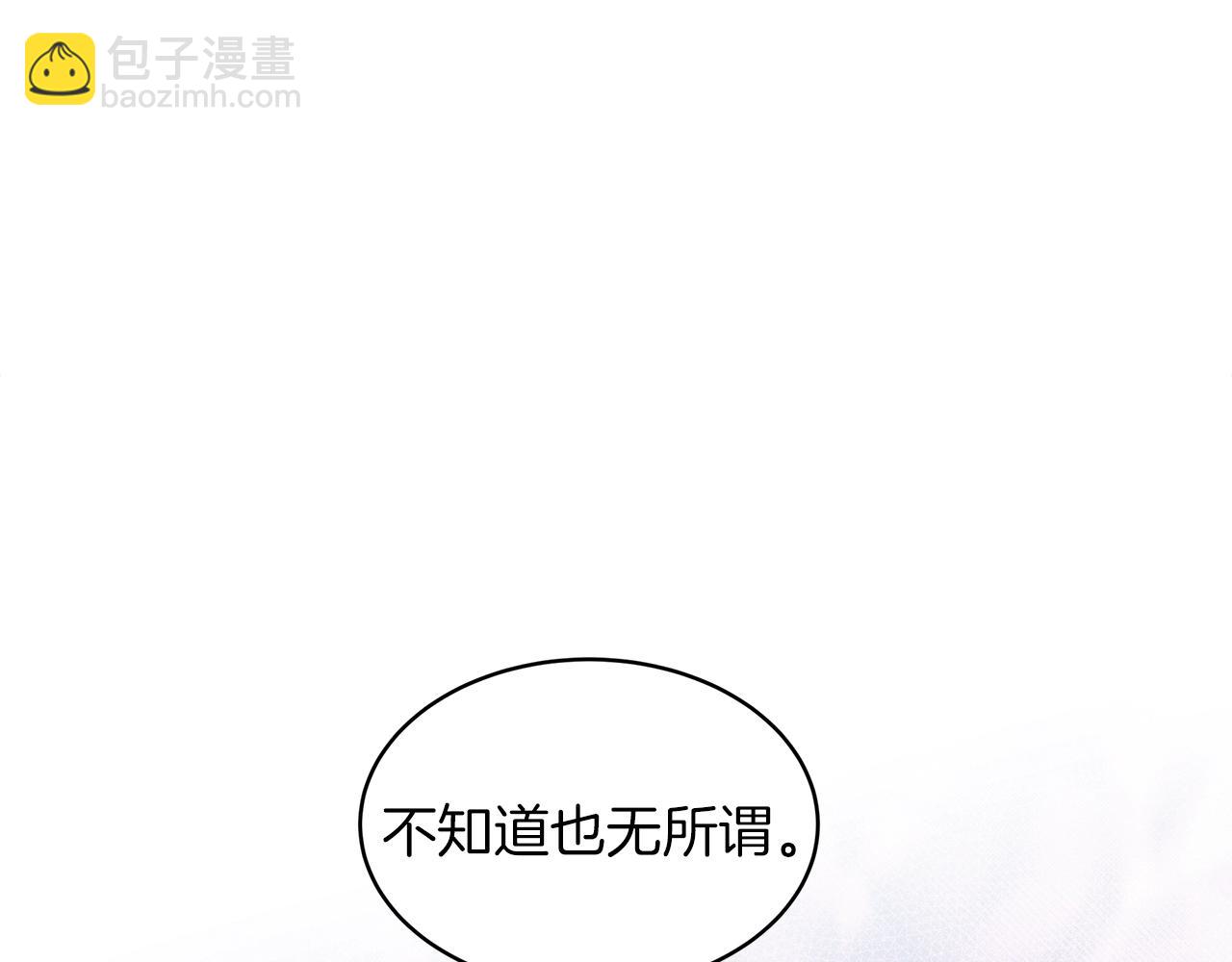 第16话 反击109