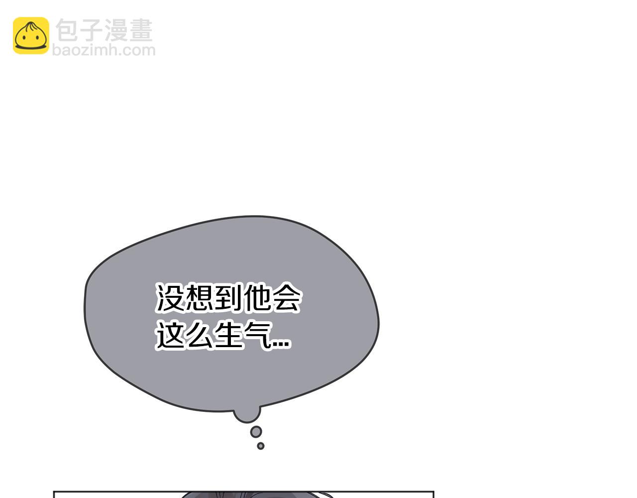 第16话 反击11