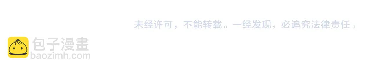 第16话 反击120