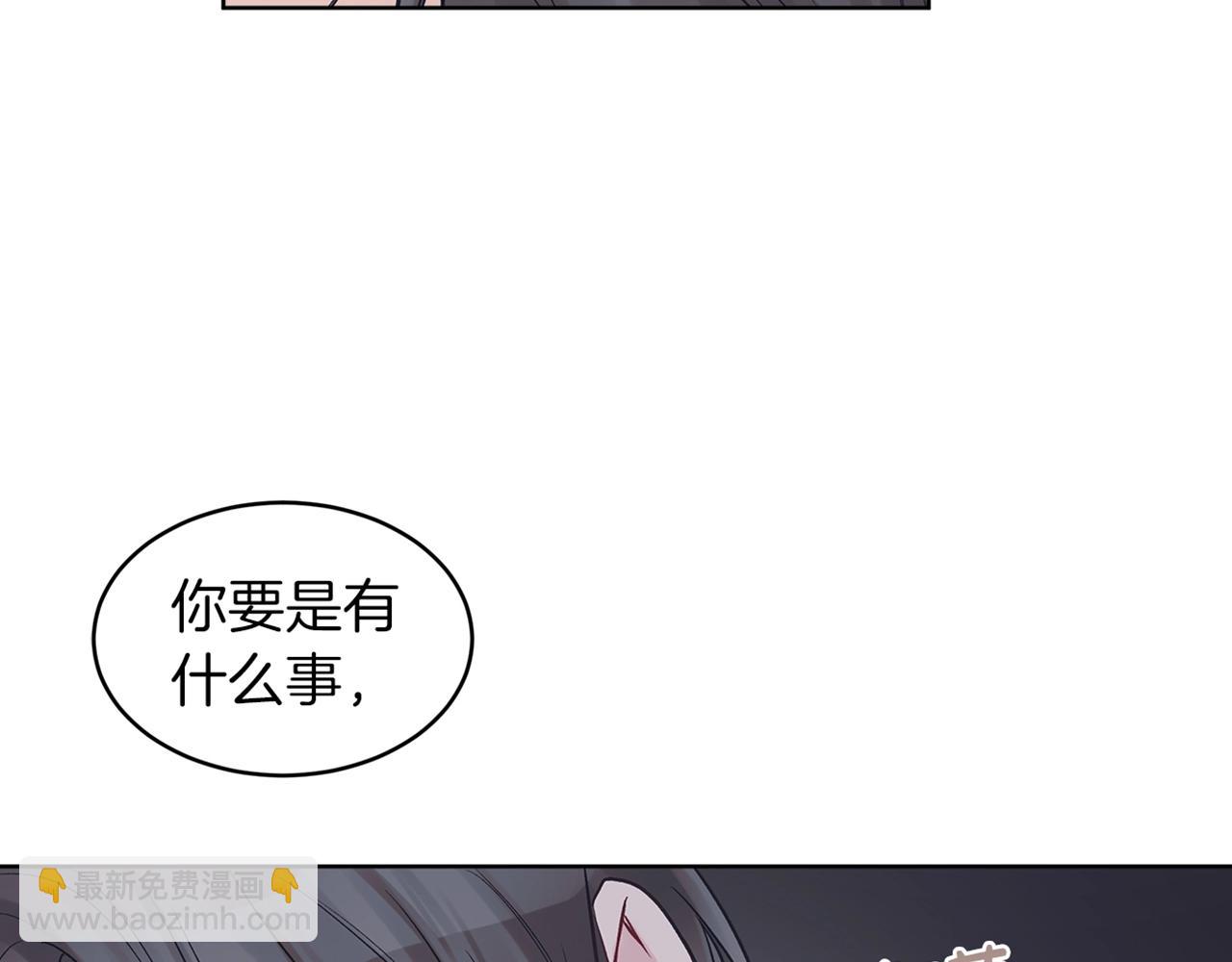 第16话 反击123