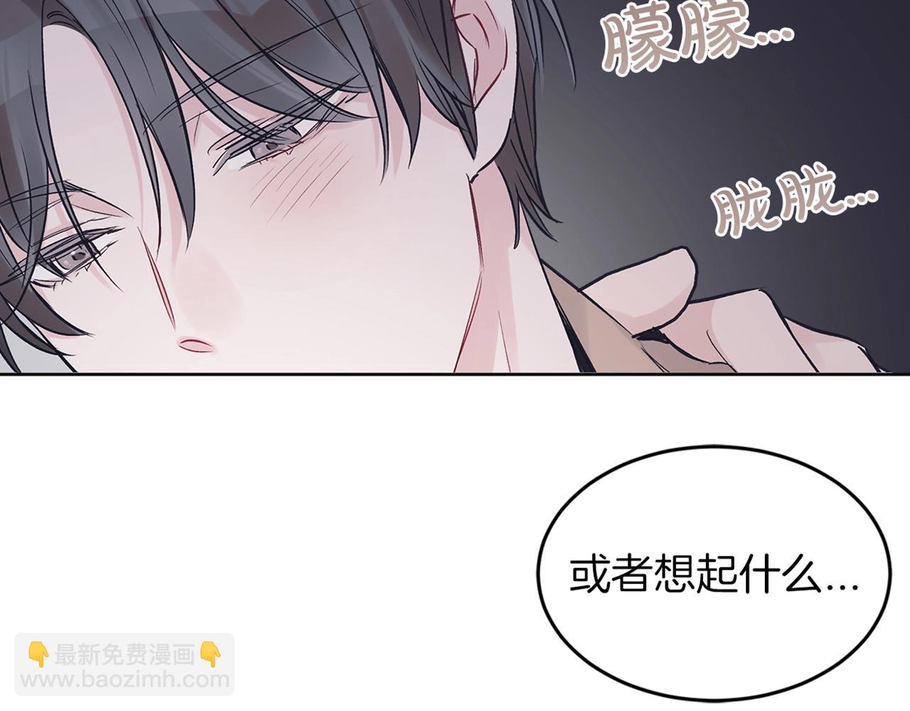 第16话 反击124