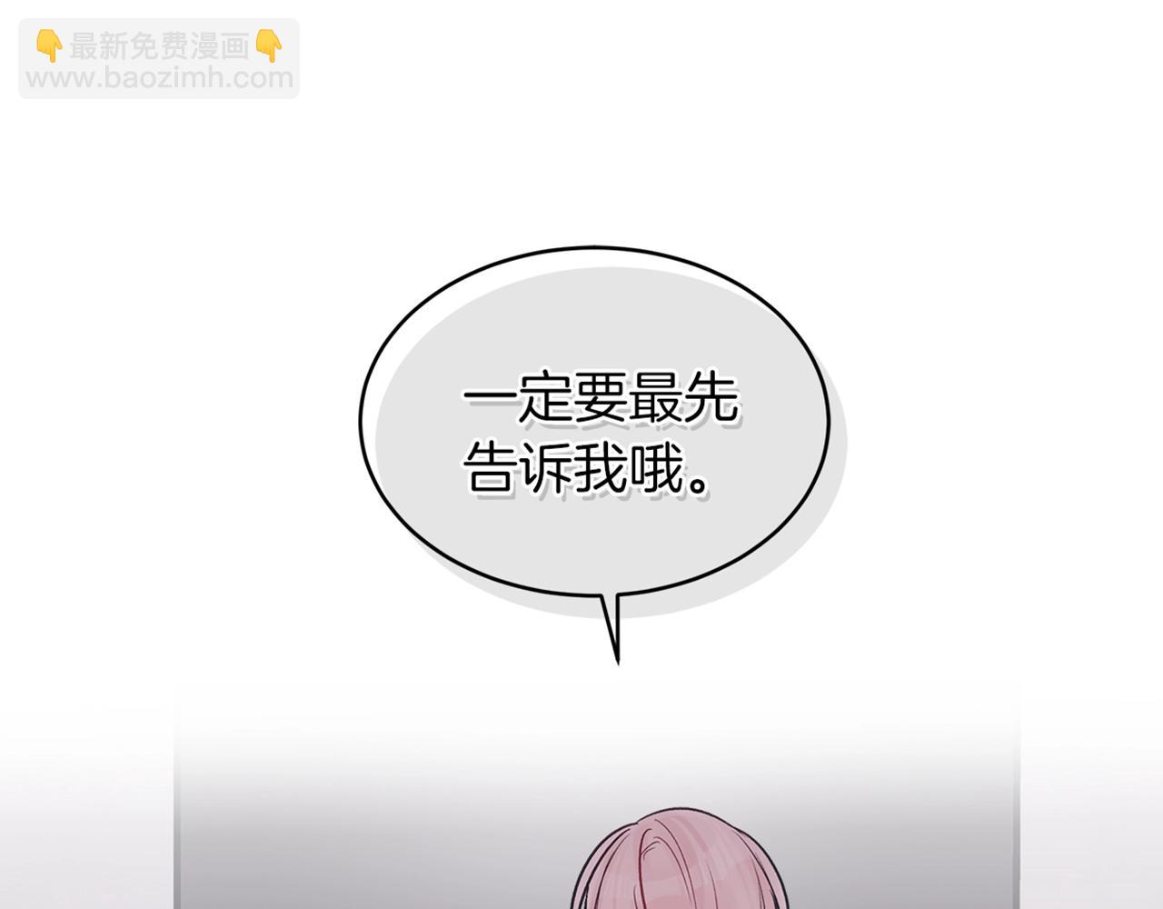第16话 反击125