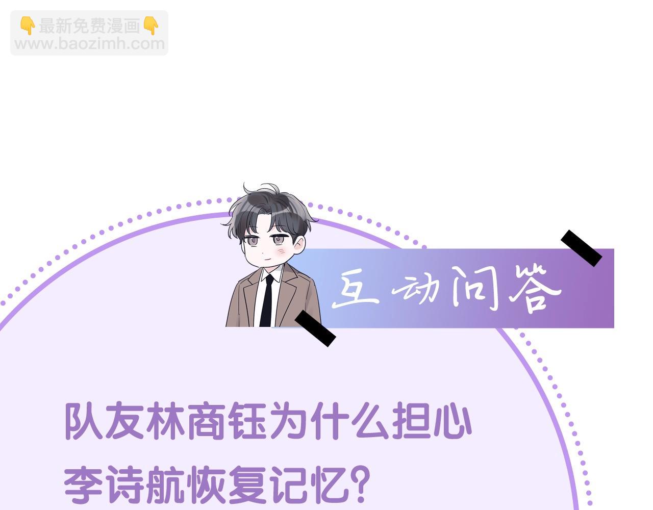 第16话 反击129