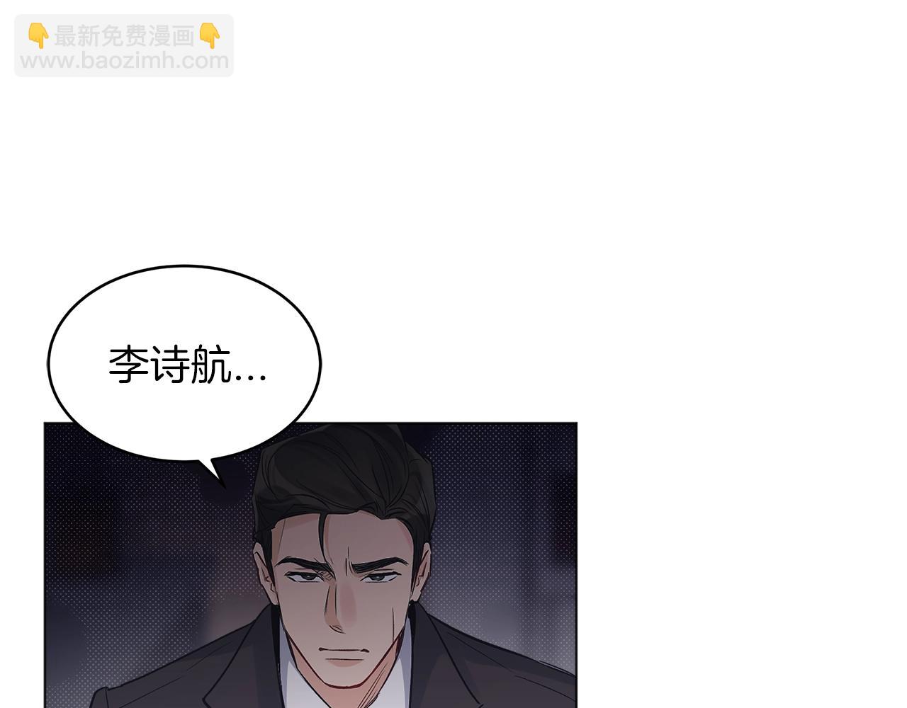 第16话 反击19