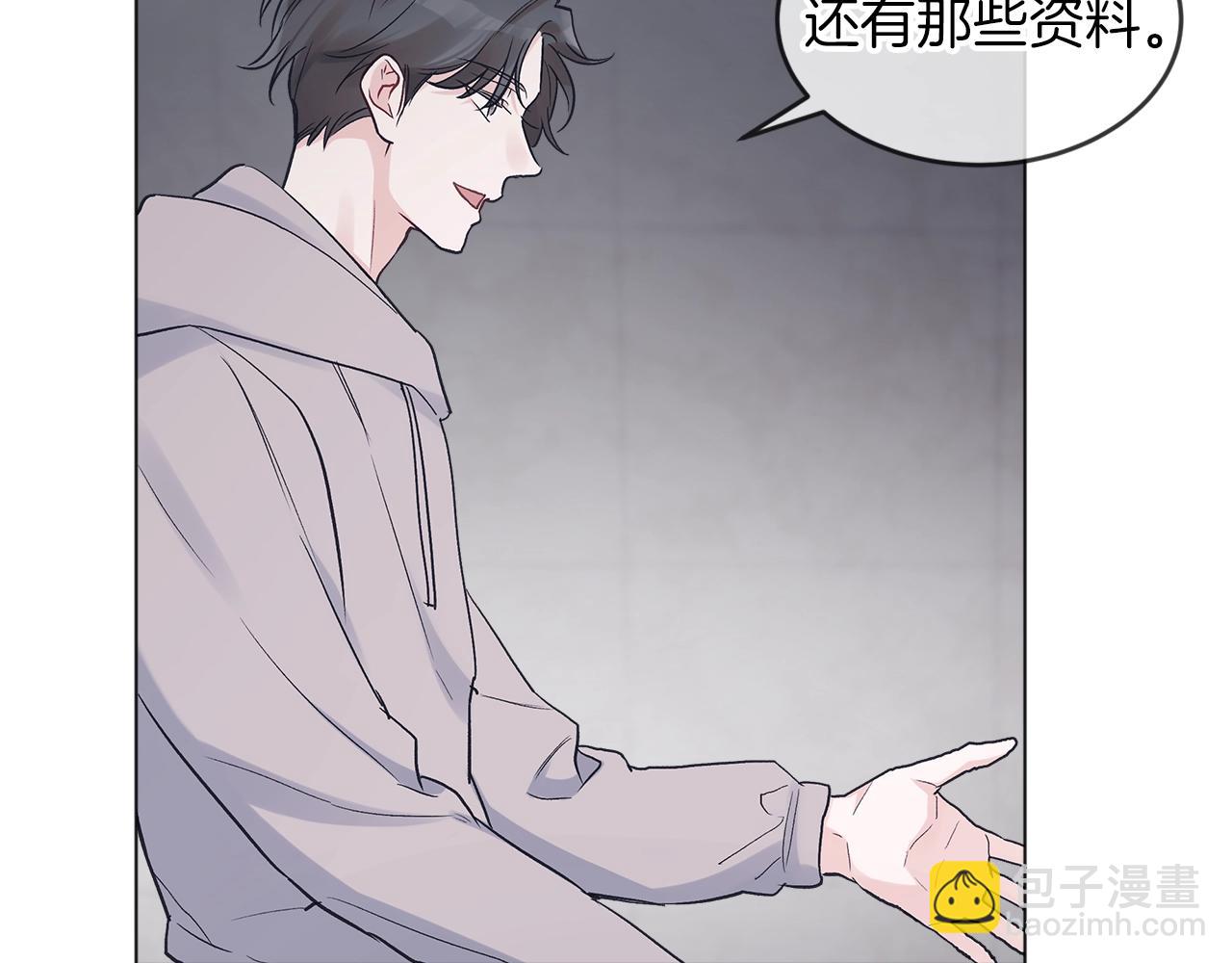 第16话 反击22