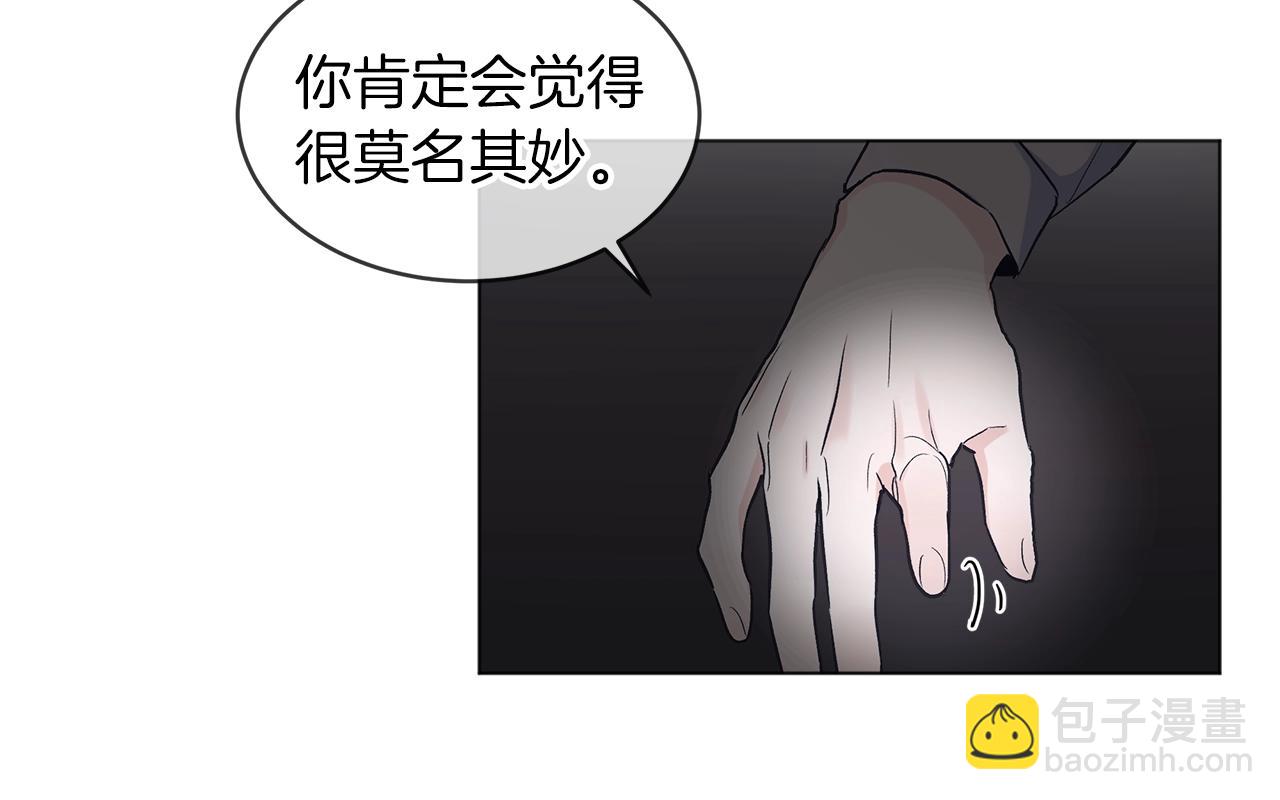 第16话 反击25