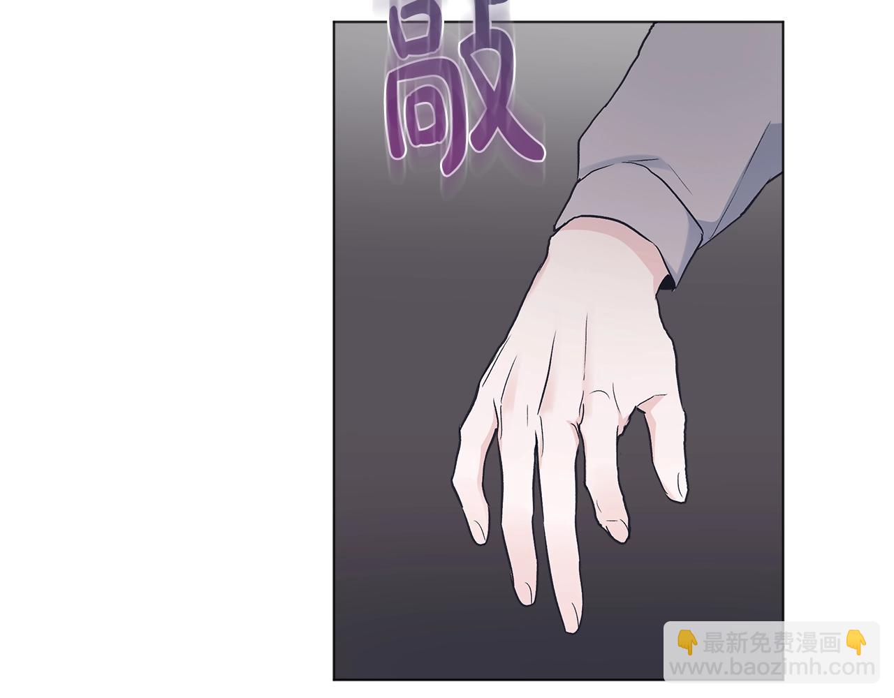 第16话 反击28