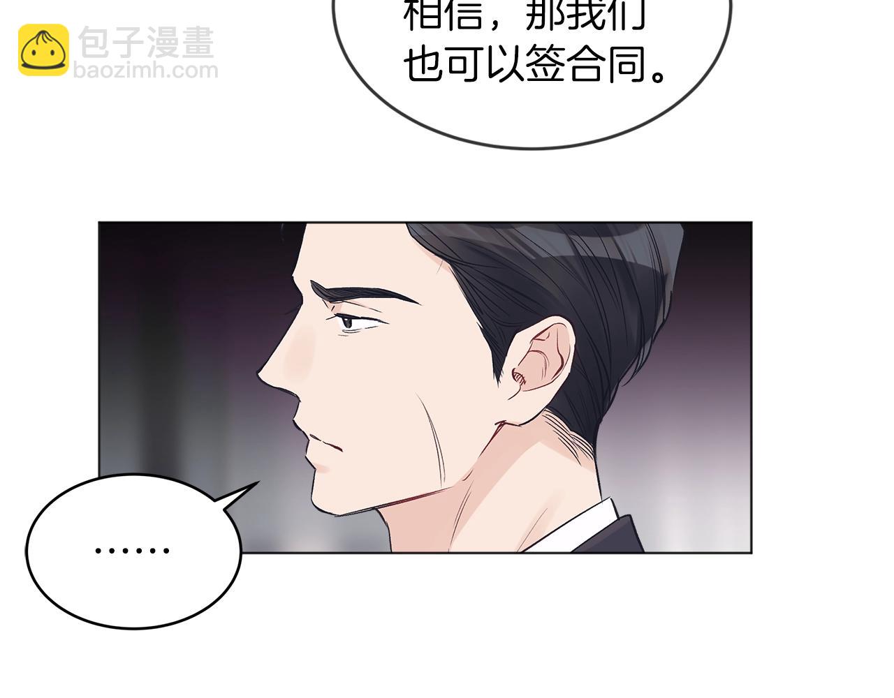 第16话 反击30