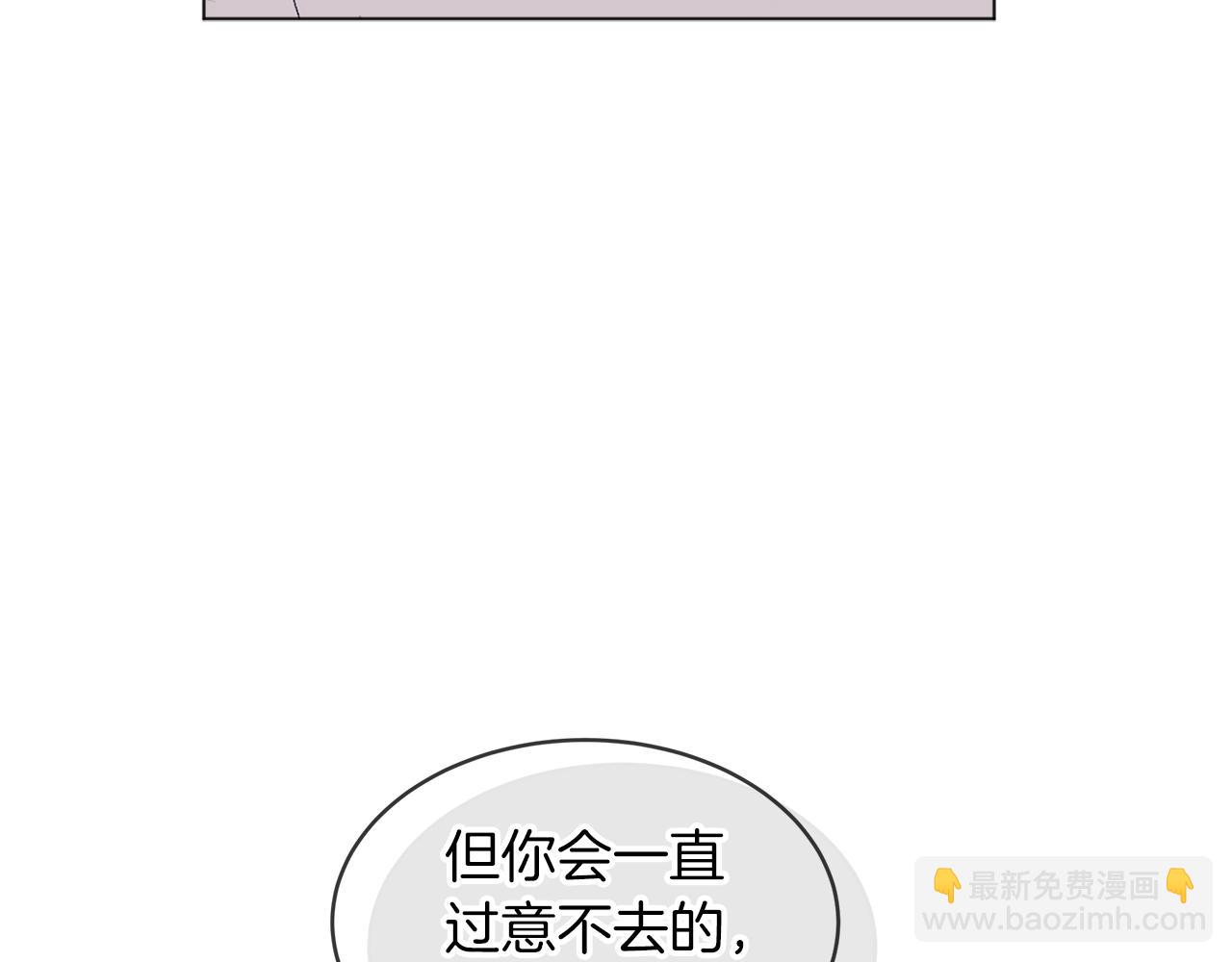 第16话 反击35
