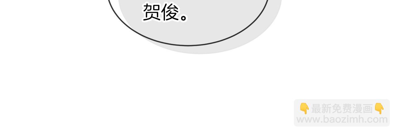 第16话 反击36