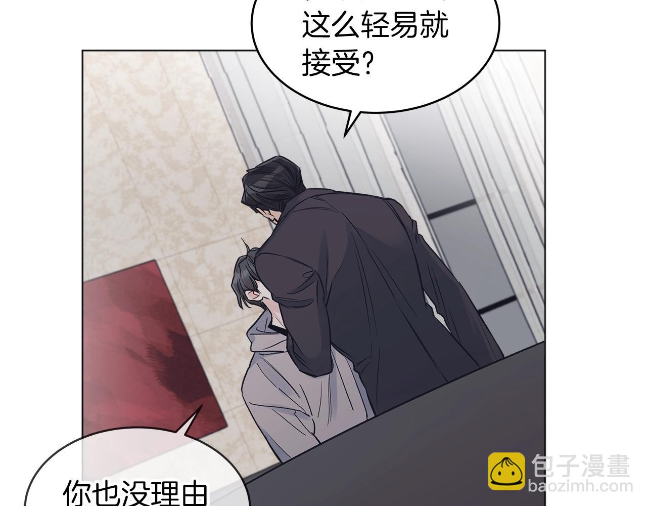 第16话 反击4