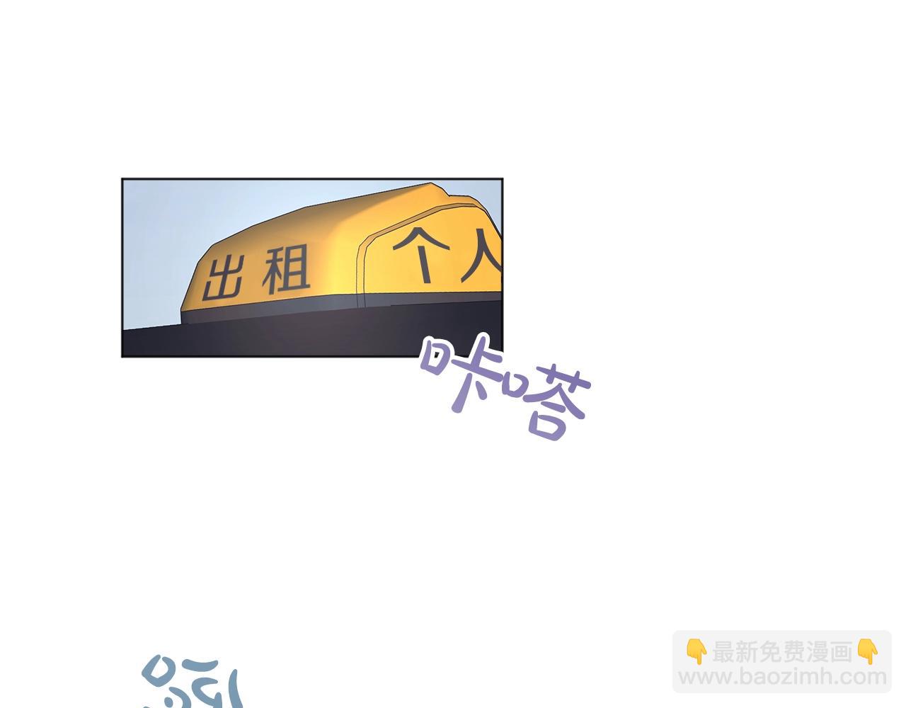 第16话 反击41