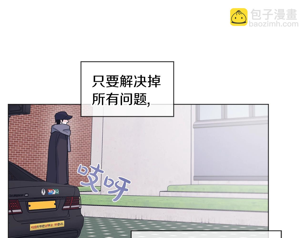 第16话 反击45