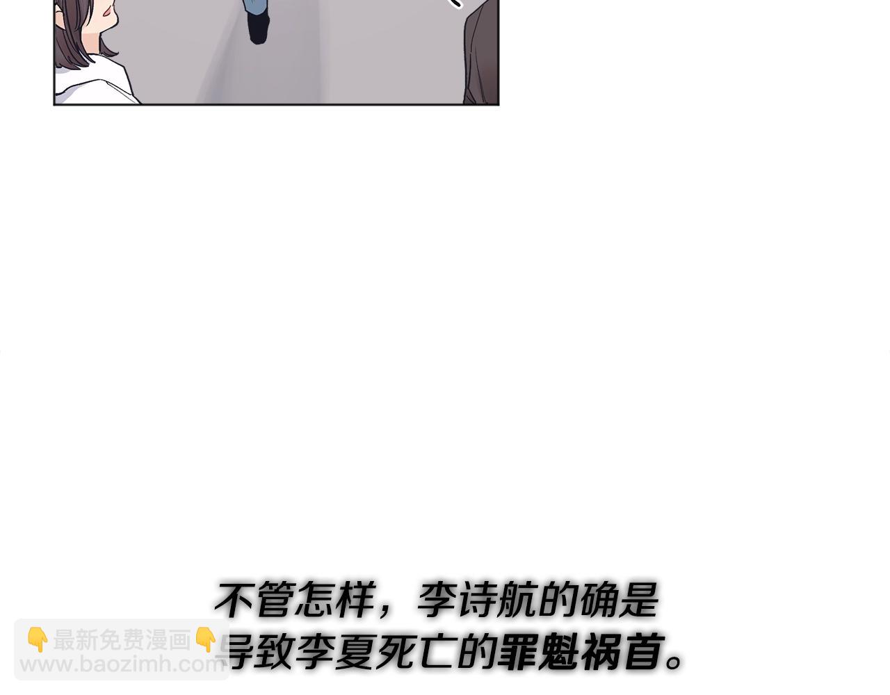 第16话 反击48