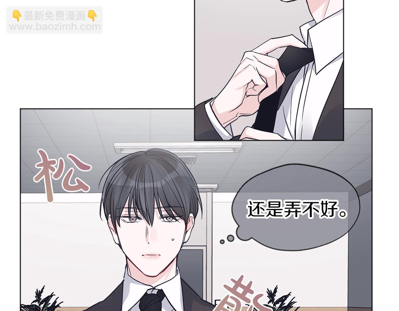 第16话 反击56