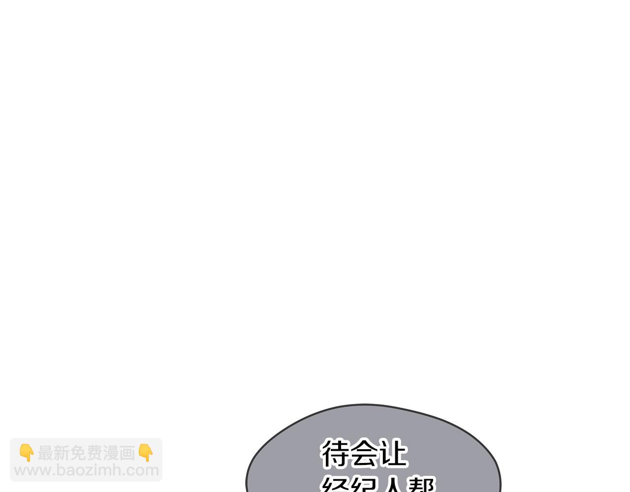 第16话 反击58