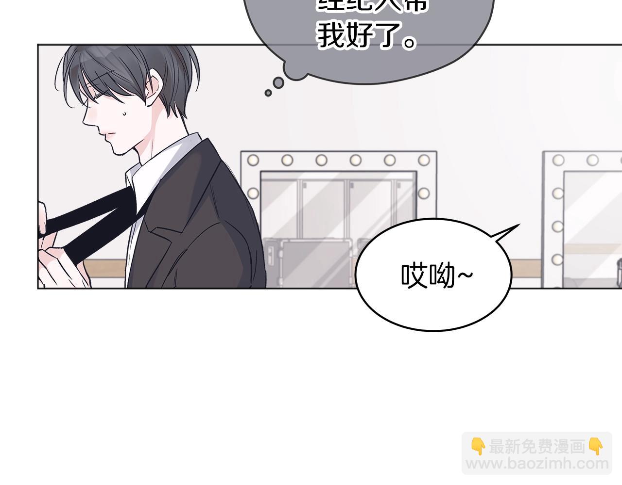 第16话 反击59