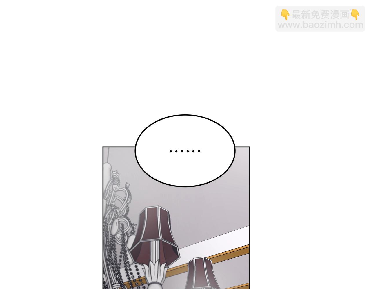 第16话 反击6