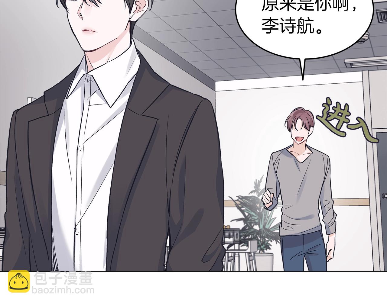 第16话 反击61