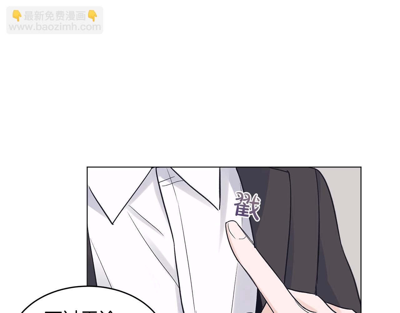 第16话 反击66