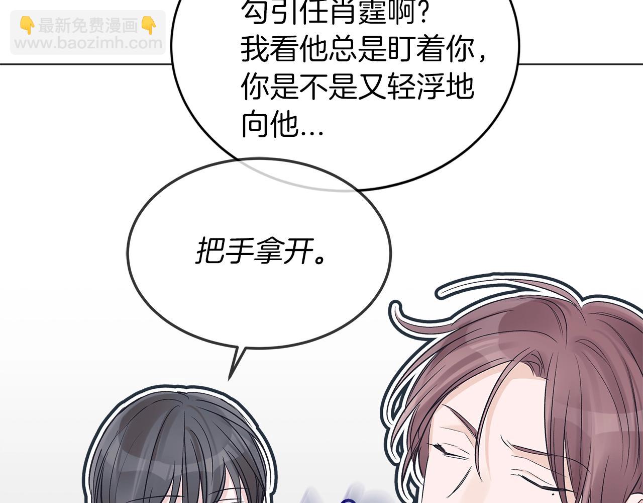 第16话 反击68