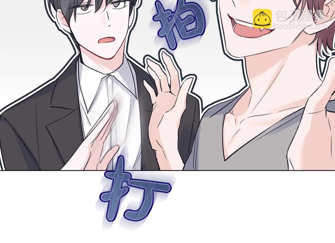 第16话 反击69