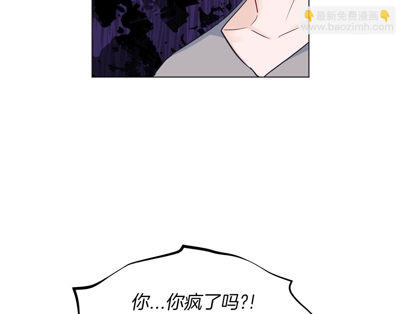 第16话 反击73