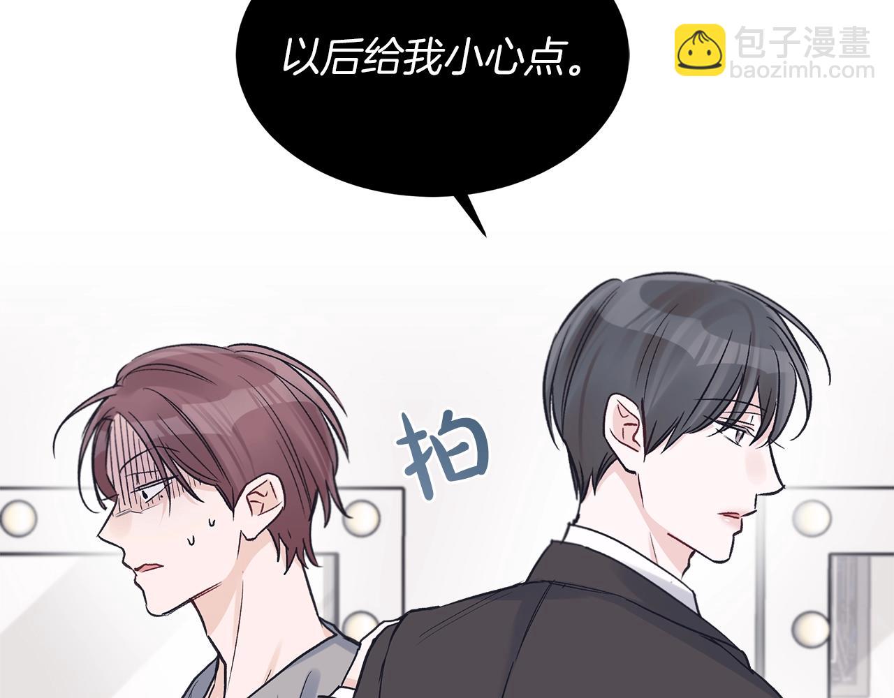 第16话 反击81