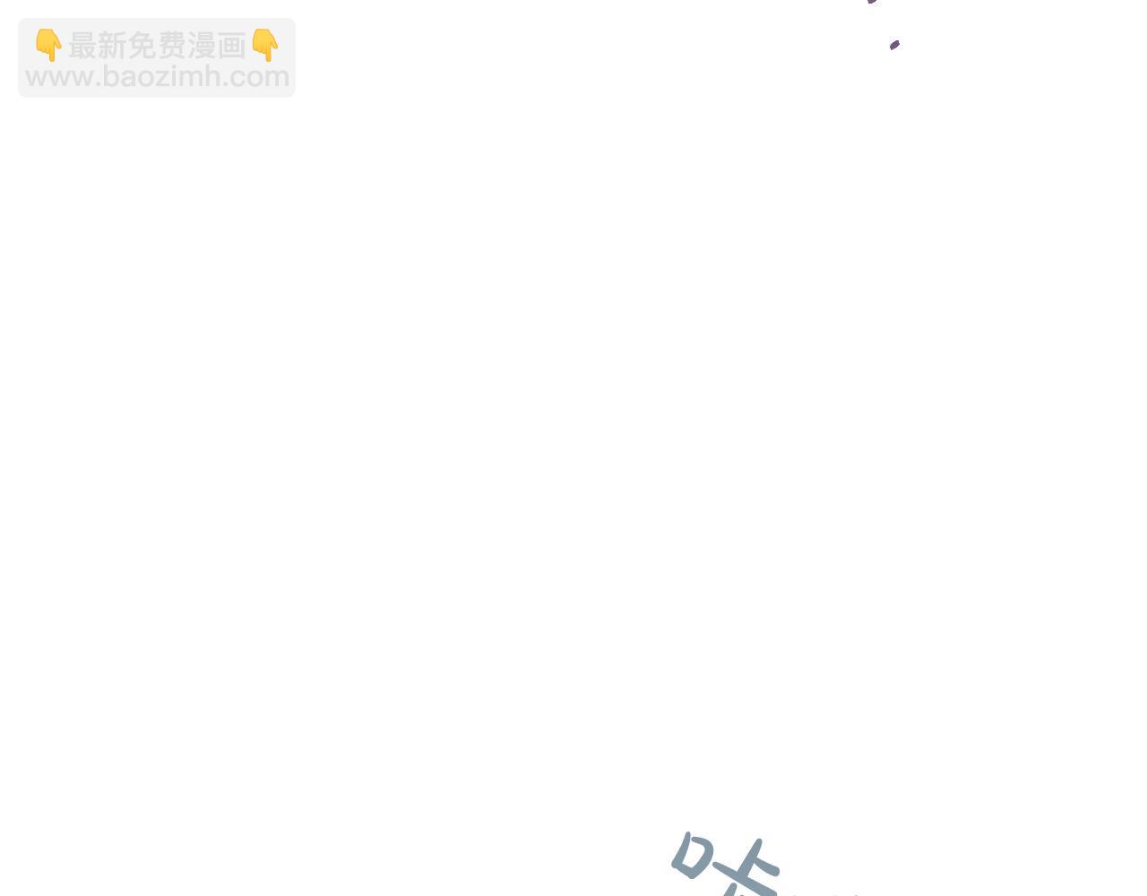 第16话 反击85