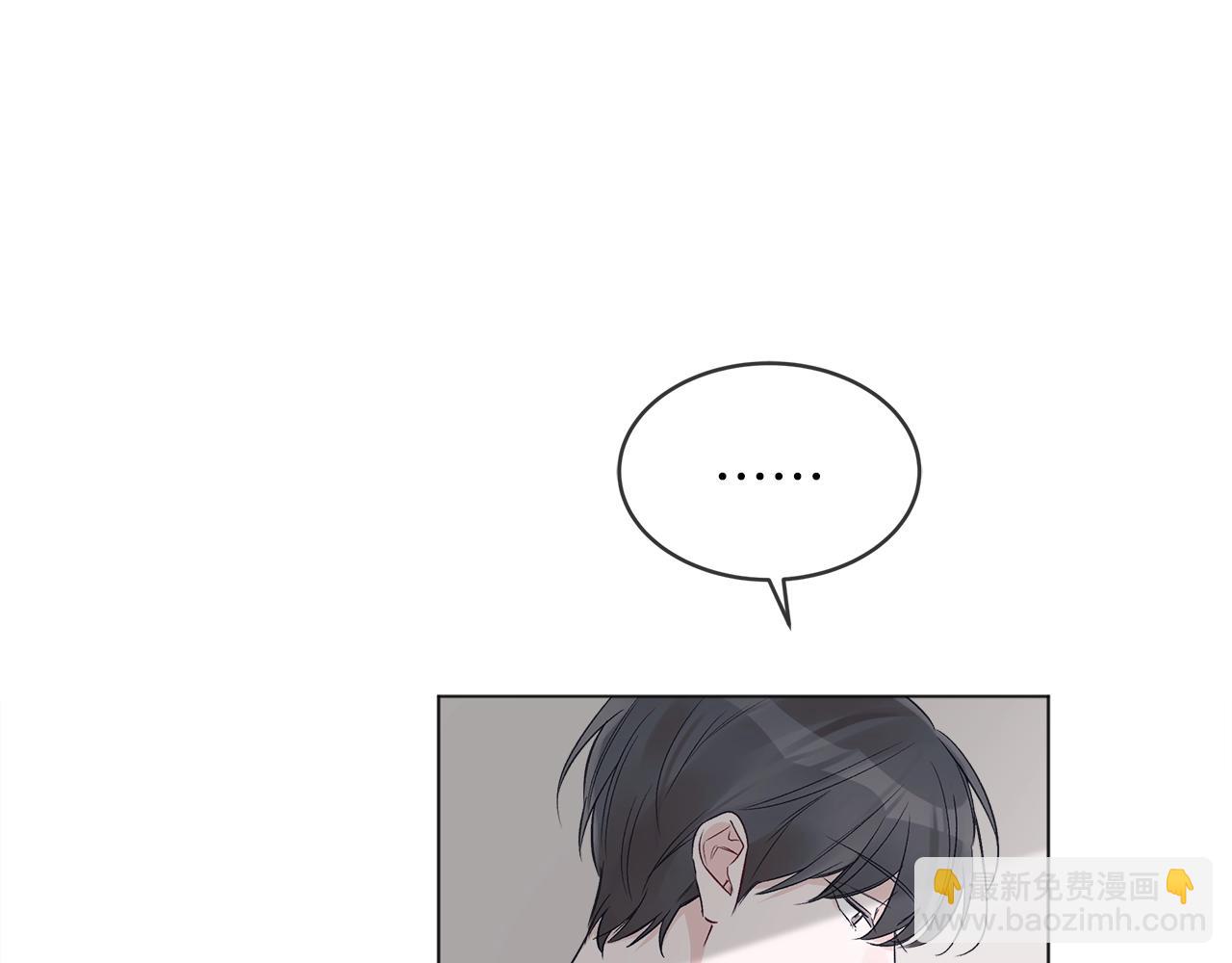 第16话 反击87